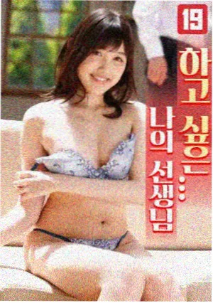 深夜面包房 日剧推荐